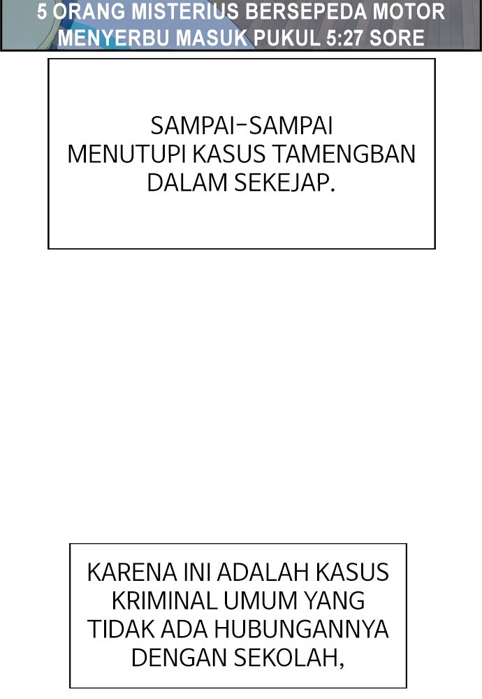 Read The Real Lesson ID Manga Online