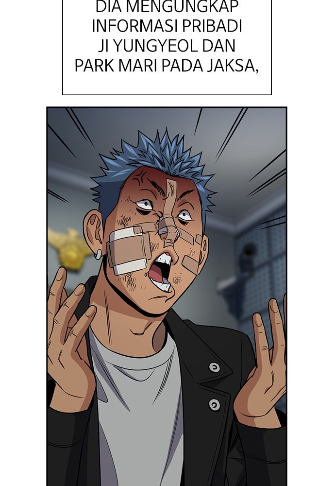 Read The Real Lesson ID Manga Online