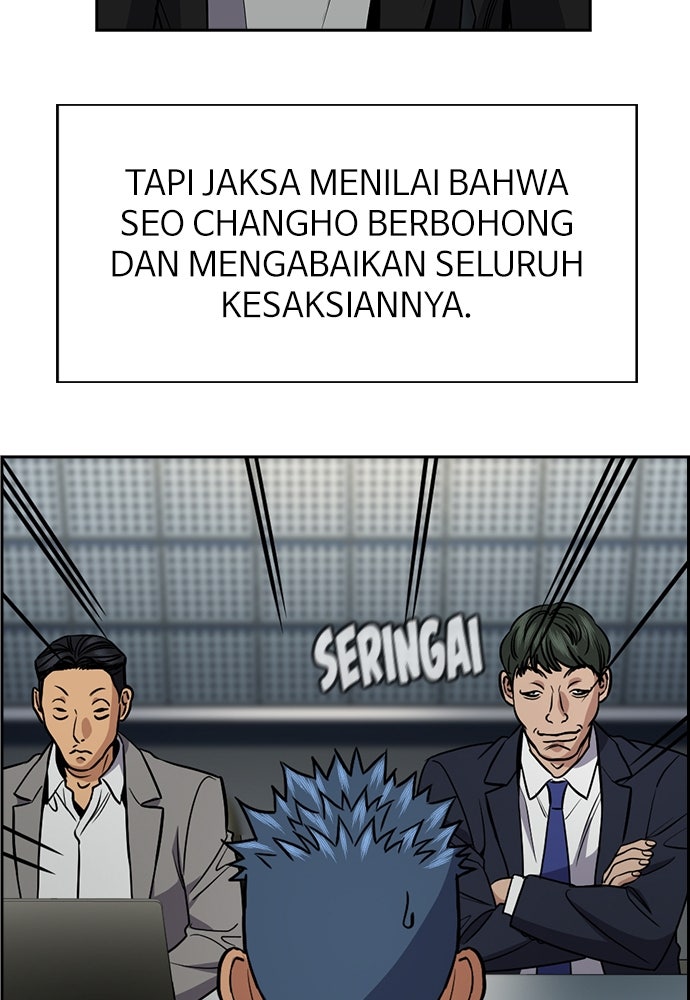 Read The Real Lesson ID Manga Online