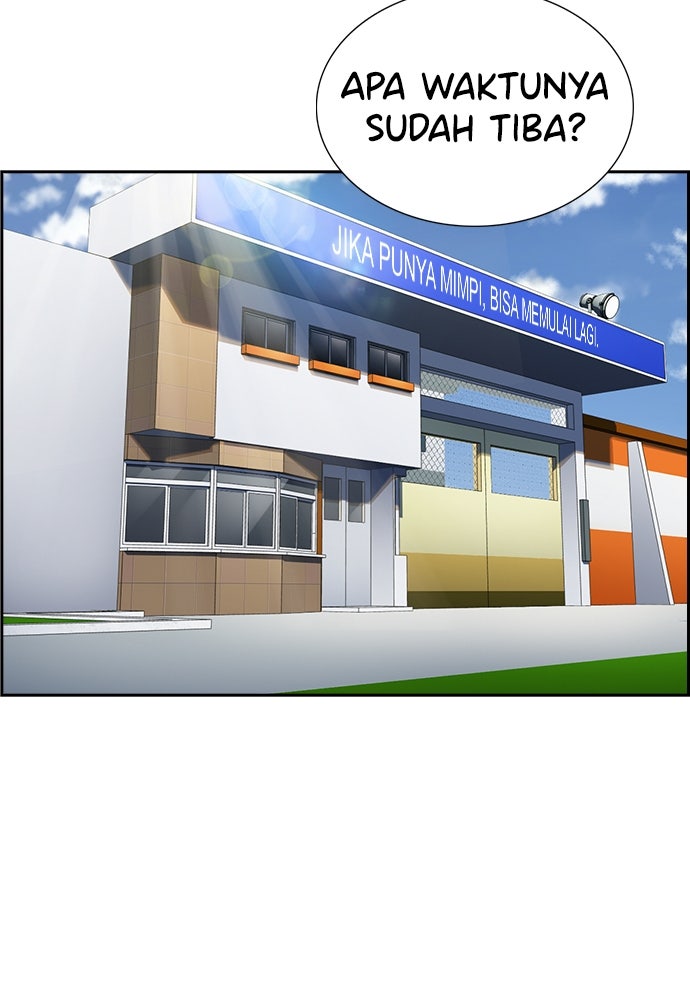 Read The Real Lesson ID Manga Online