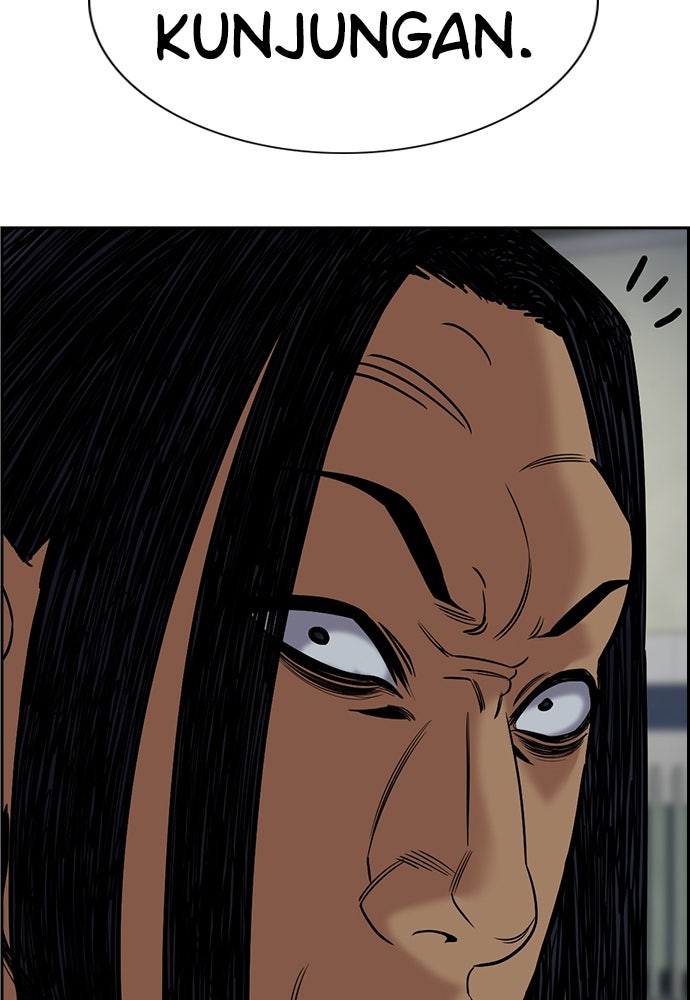 Read The Real Lesson ID Manga Online