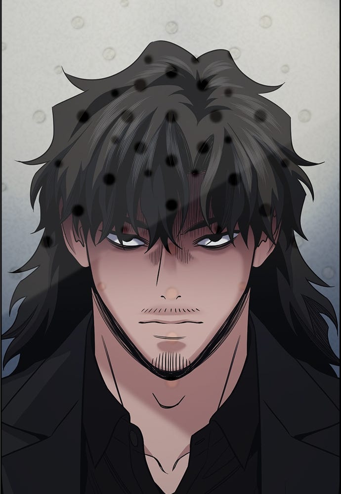 Read The Real Lesson ID Manga Online