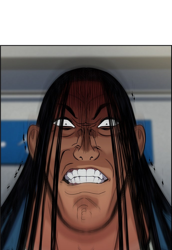 Read The Real Lesson ID Manga Online