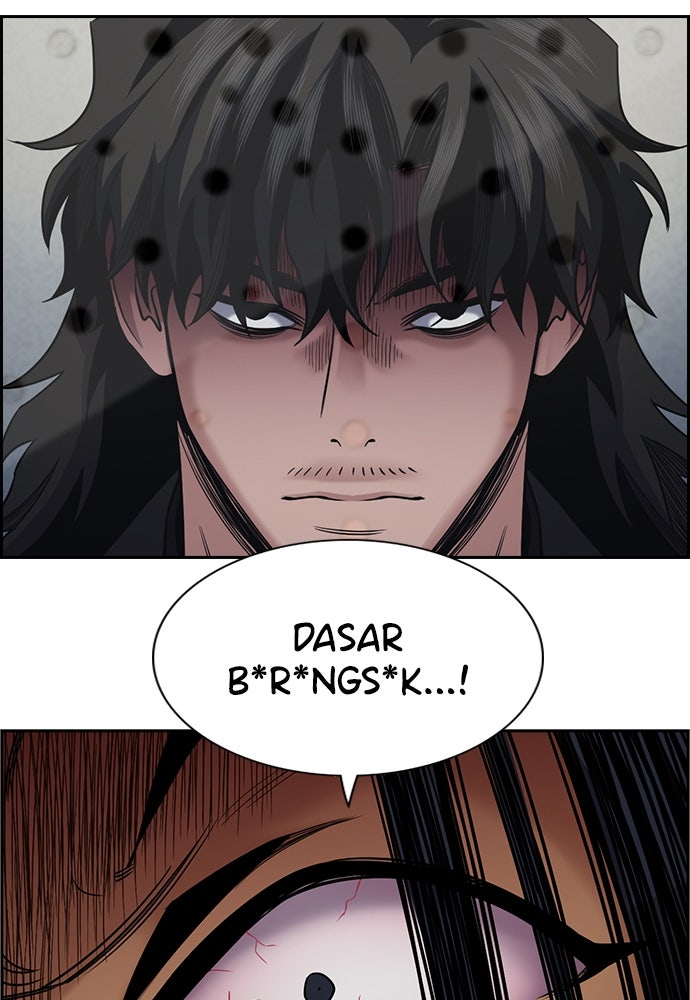 Read The Real Lesson ID Manga Online