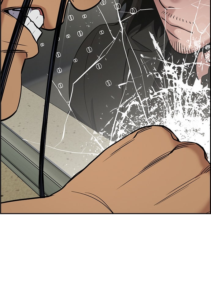 Read The Real Lesson ID Manga Online