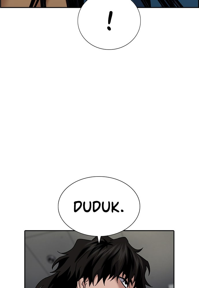 Read The Real Lesson ID Manga Online