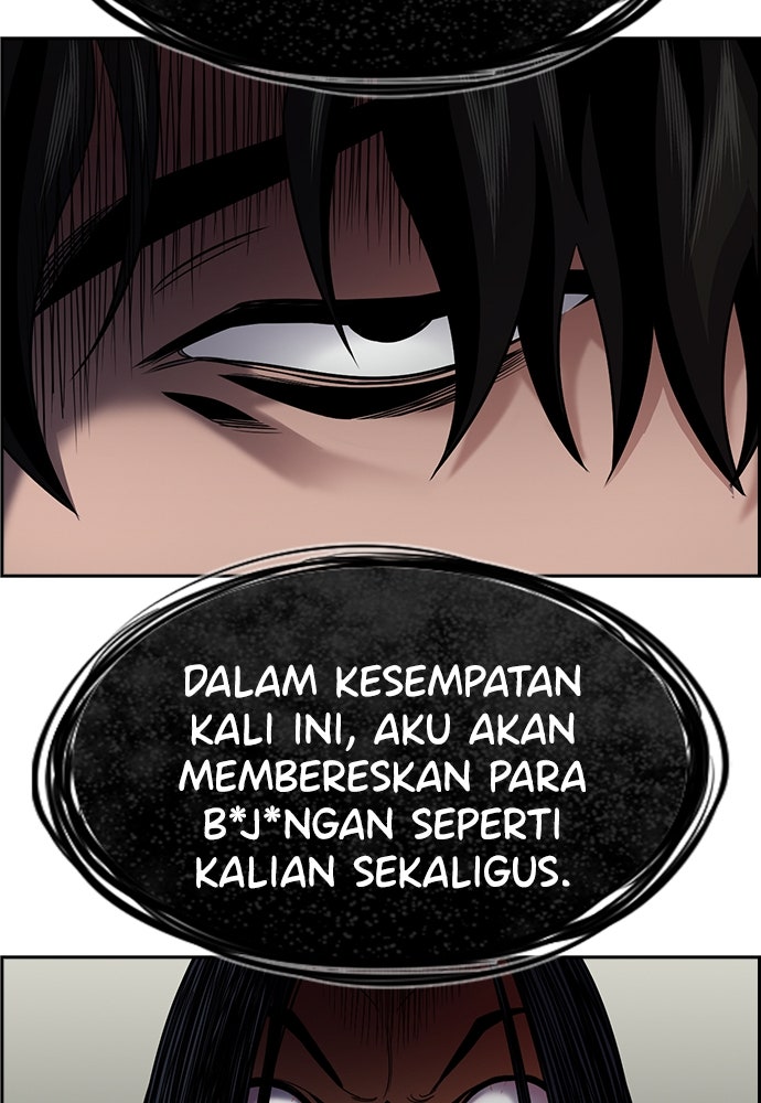 Read The Real Lesson ID Manga Online