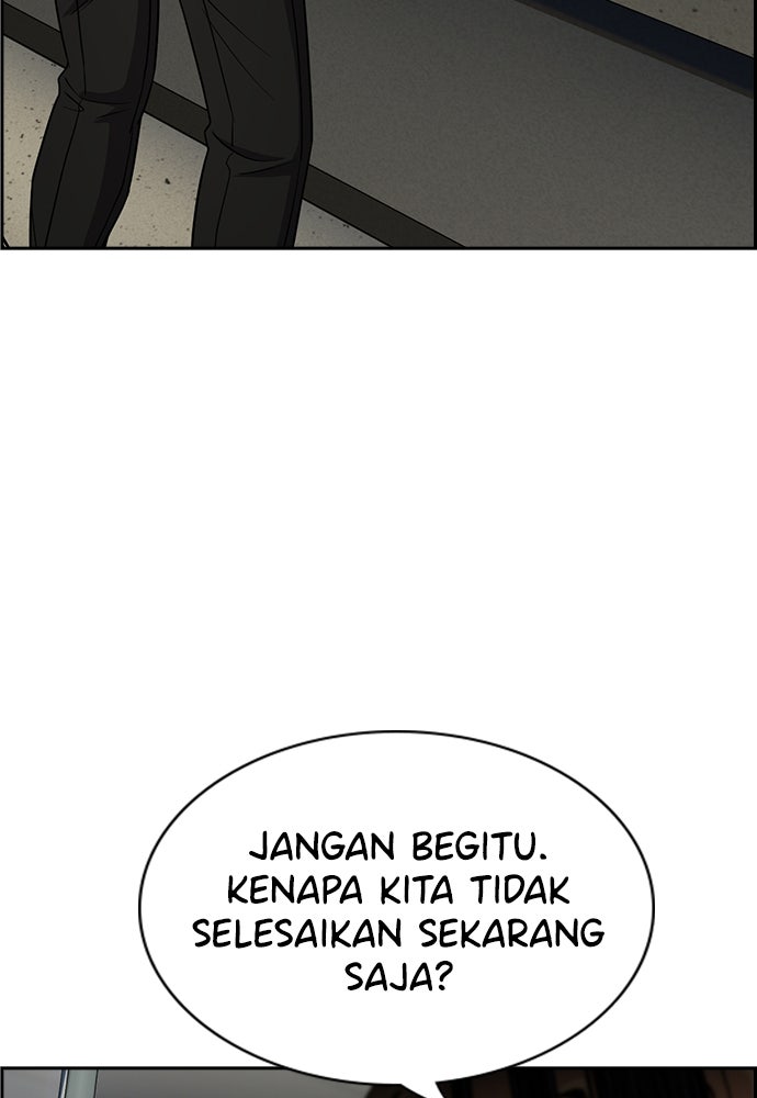 Read The Real Lesson ID Manga Online