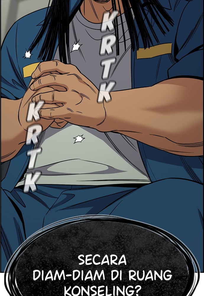 Read The Real Lesson ID Manga Online