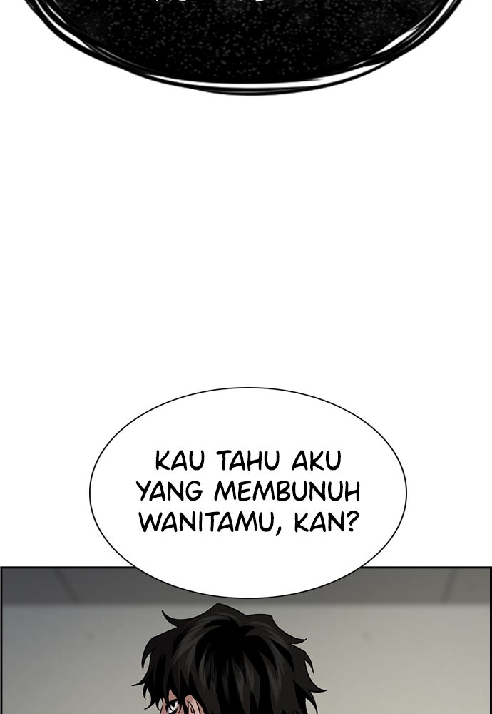 Read The Real Lesson ID Manga Online