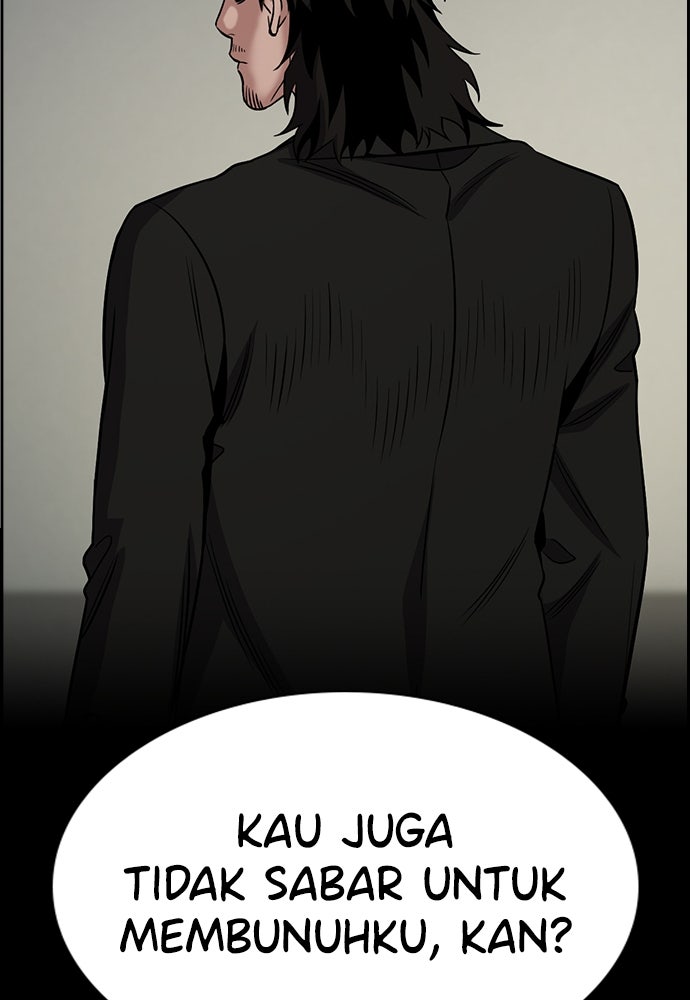 Read The Real Lesson ID Manga Online