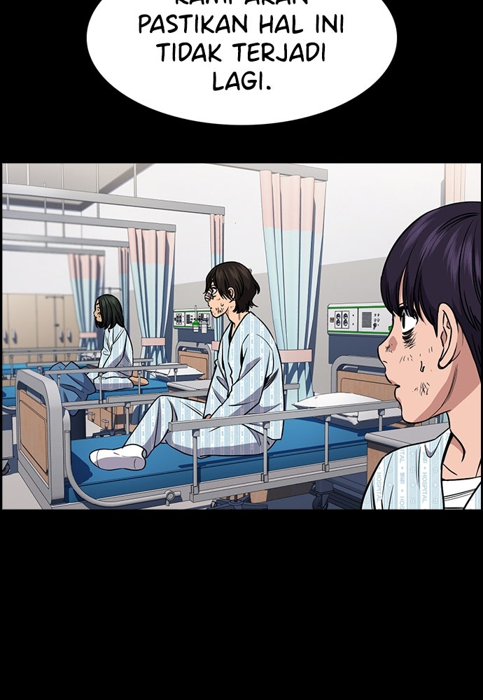 Read The Real Lesson ID Manga Online