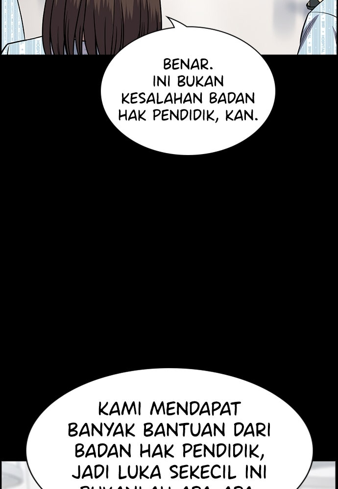 Read The Real Lesson ID Manga Online