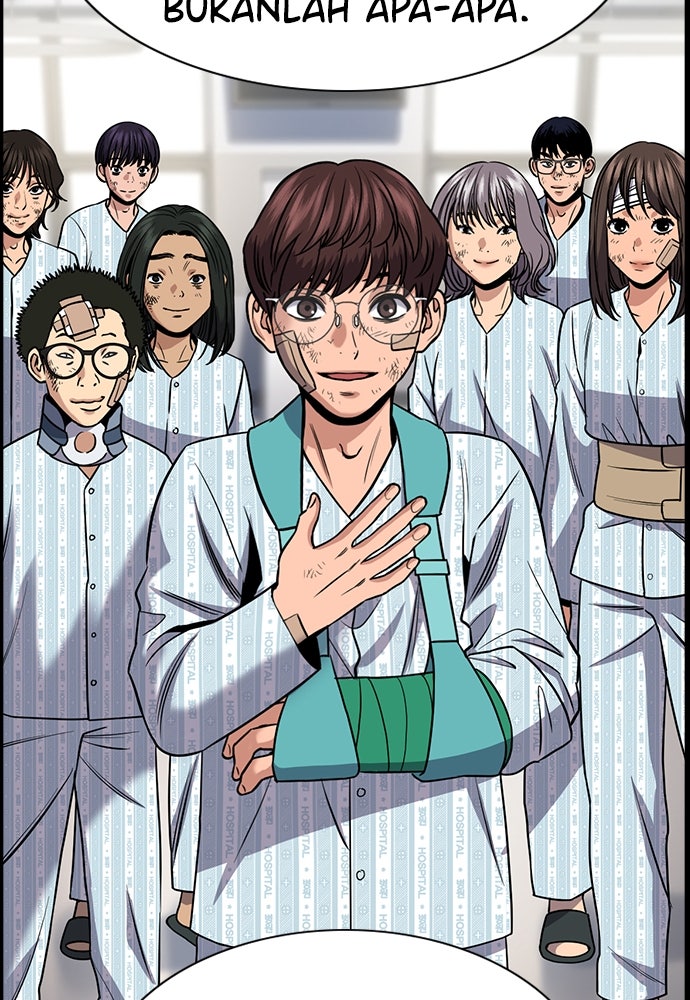 Read The Real Lesson ID Manga Online