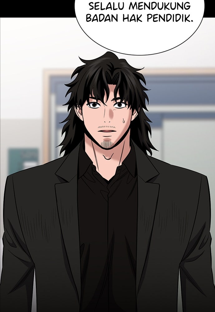 Read The Real Lesson ID Manga Online