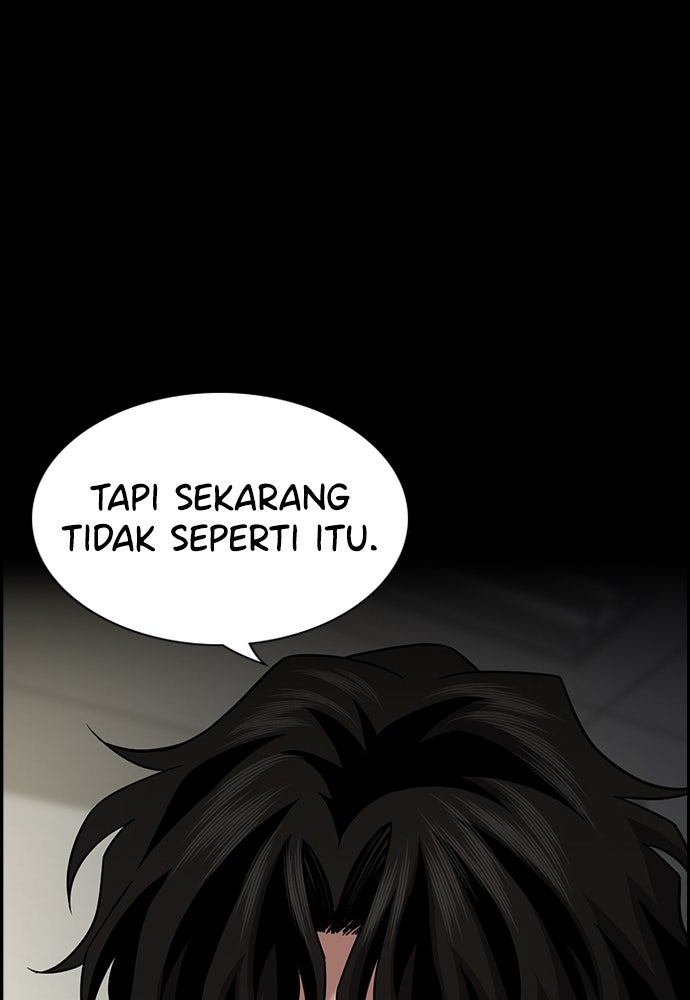 Read The Real Lesson ID Manga Online