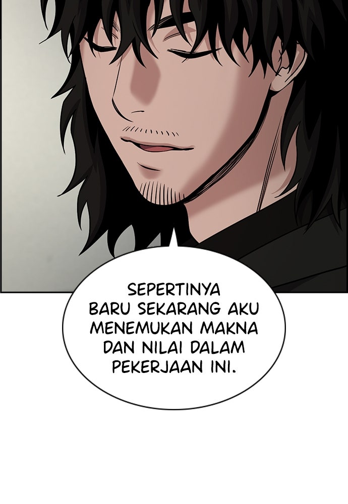 Read The Real Lesson ID Manga Online