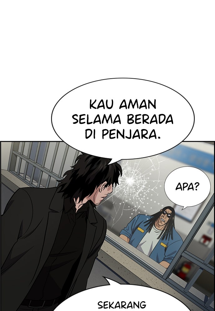 Read The Real Lesson ID Manga Online