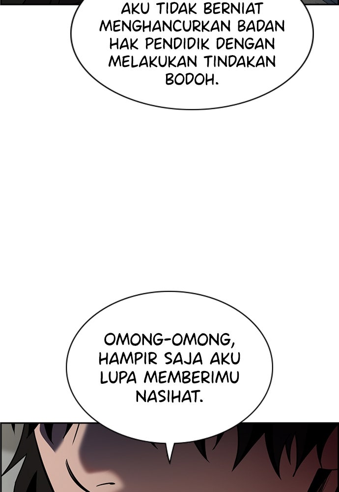 Read The Real Lesson ID Manga Online