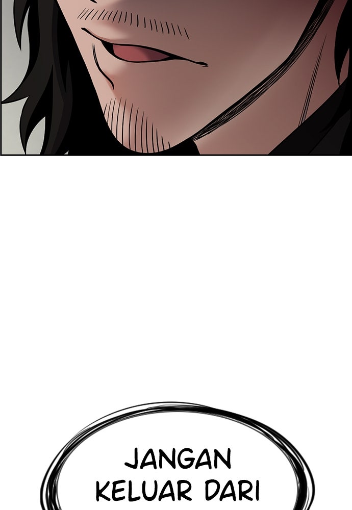 Read The Real Lesson ID Manga Online