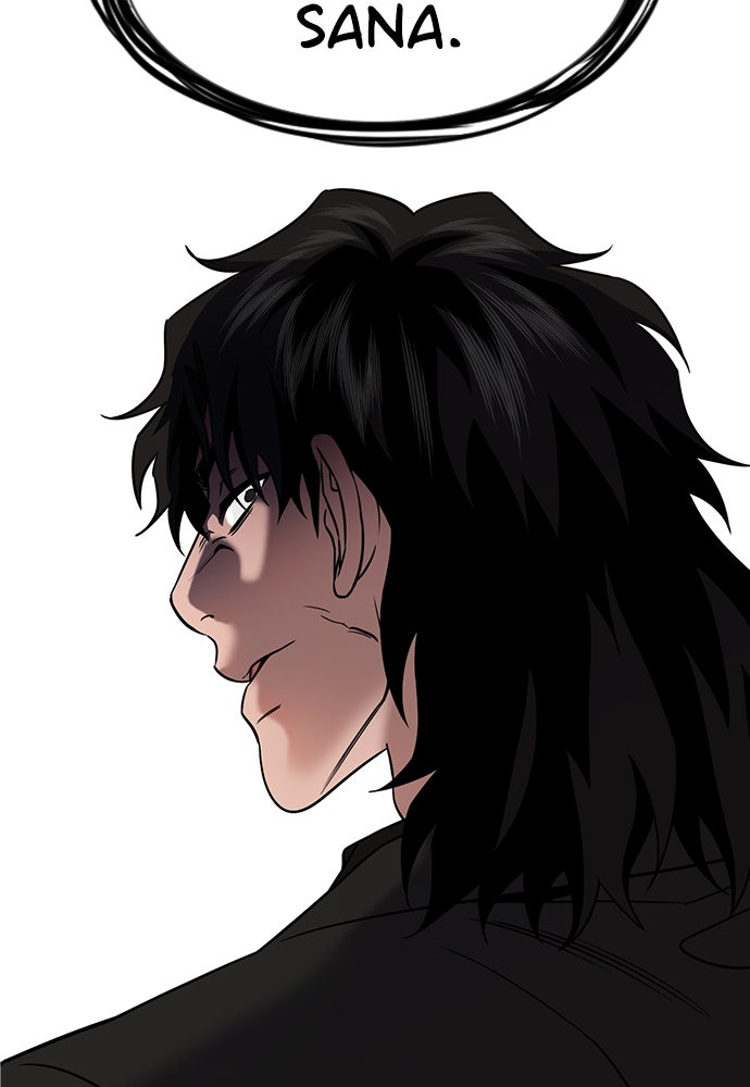 Read The Real Lesson ID Manga Online