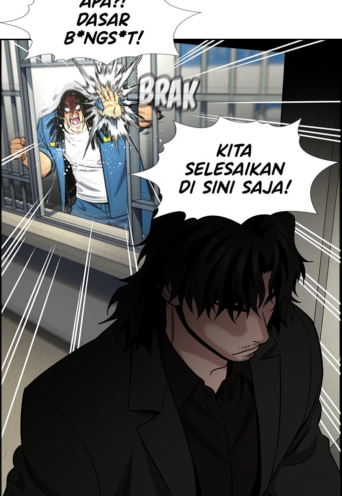 Read The Real Lesson ID Manga Online