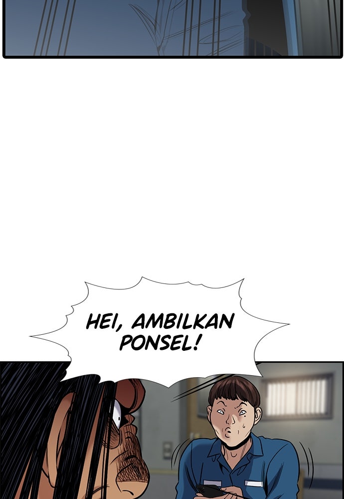 Read The Real Lesson ID Manga Online