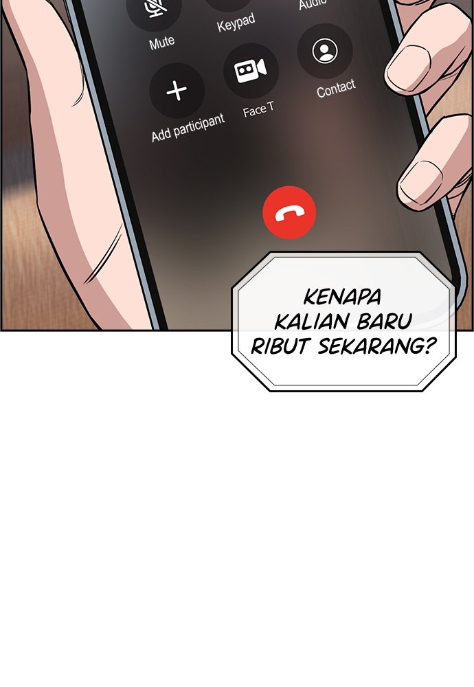 Read The Real Lesson ID Manga Online