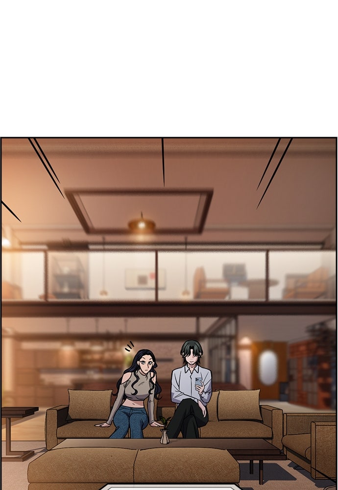 Read The Real Lesson ID Manga Online