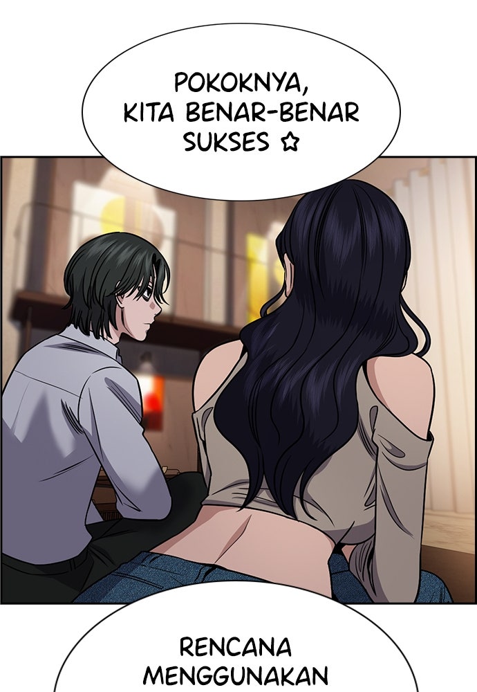 Read The Real Lesson ID Manga Online