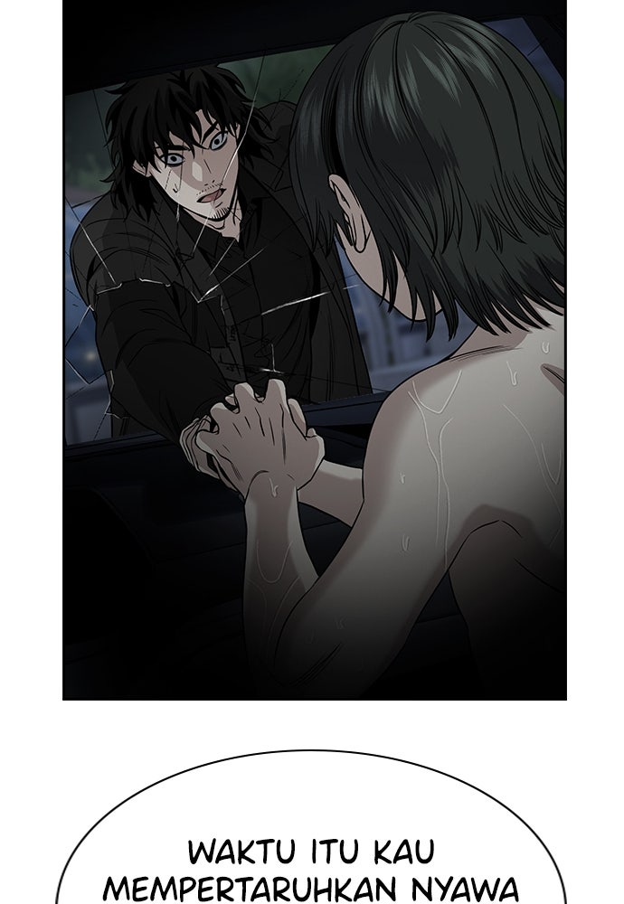 Read The Real Lesson ID Manga Online