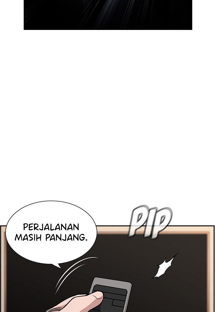 Read The Real Lesson ID Manga Online