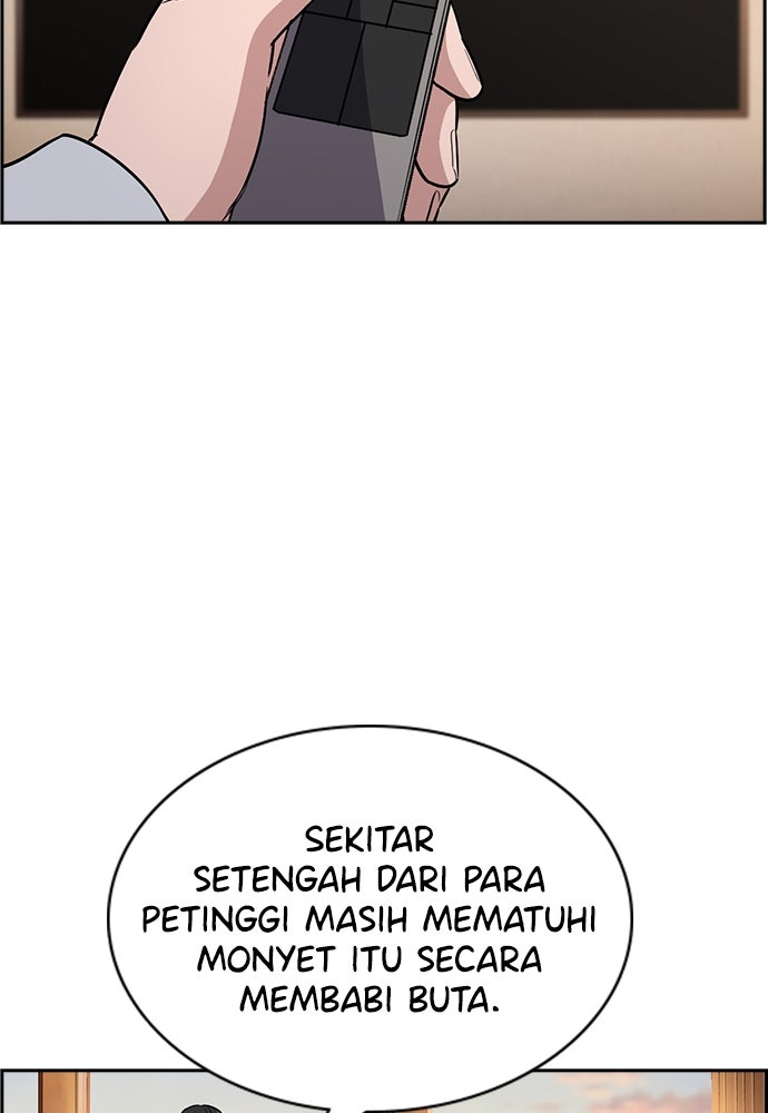 Read The Real Lesson ID Manga Online