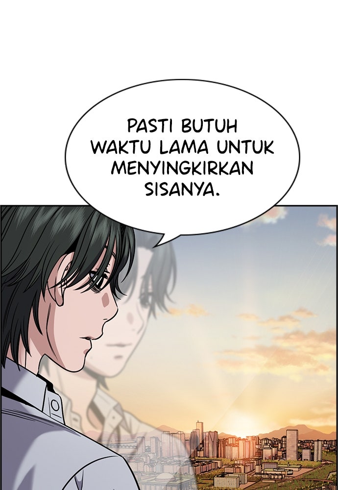 Read The Real Lesson ID Manga Online