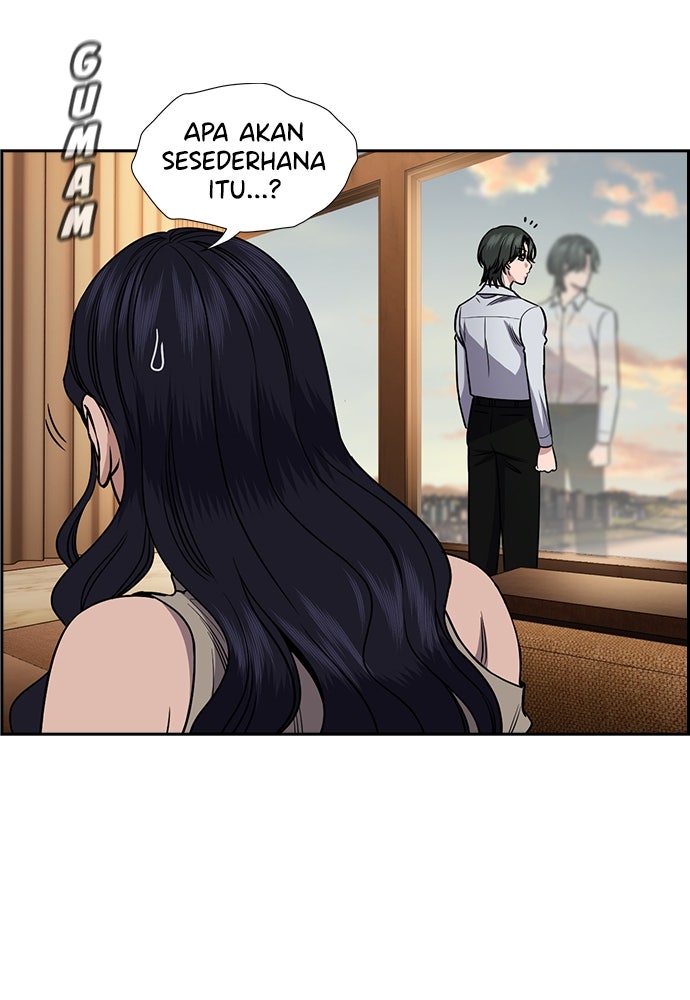 Read The Real Lesson ID Manga Online