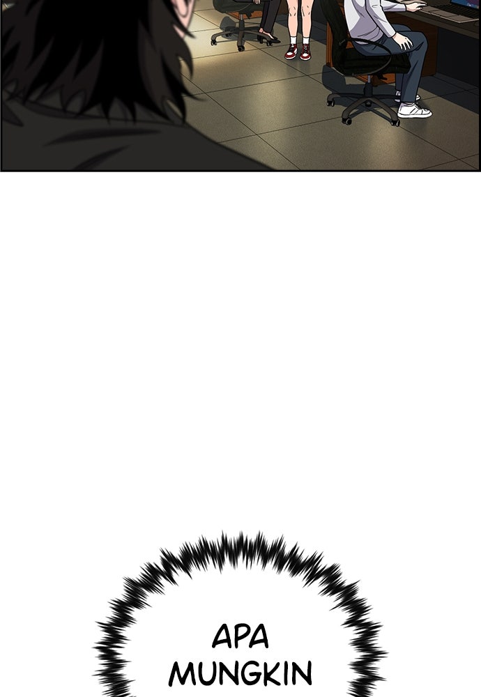 Read The Real Lesson ID Manga Online