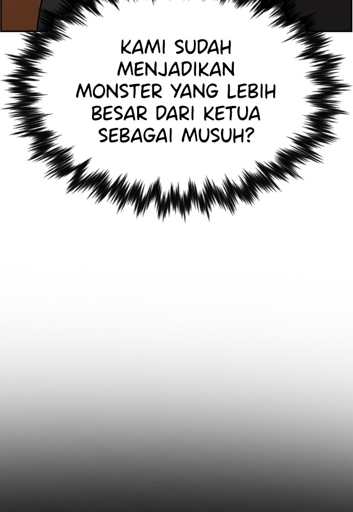 Read The Real Lesson ID Manga Online