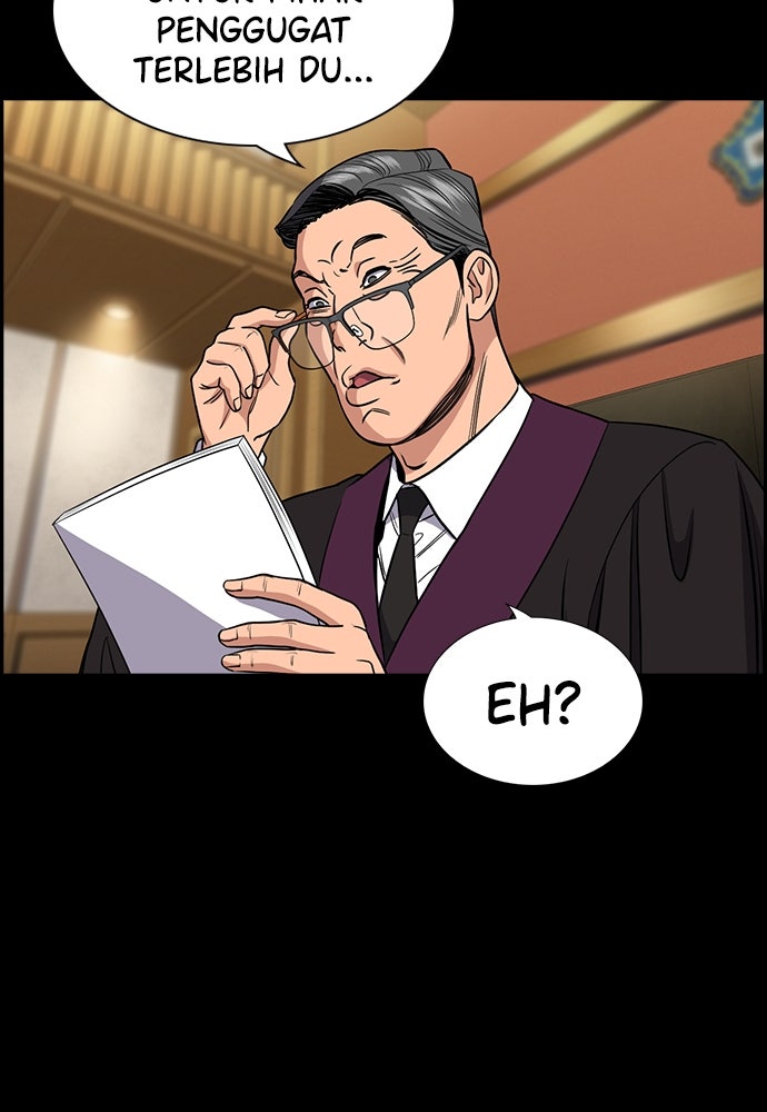 Read The Real Lesson ID Manga Online