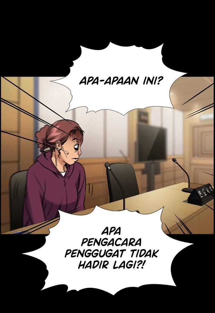 Read The Real Lesson ID Manga Online