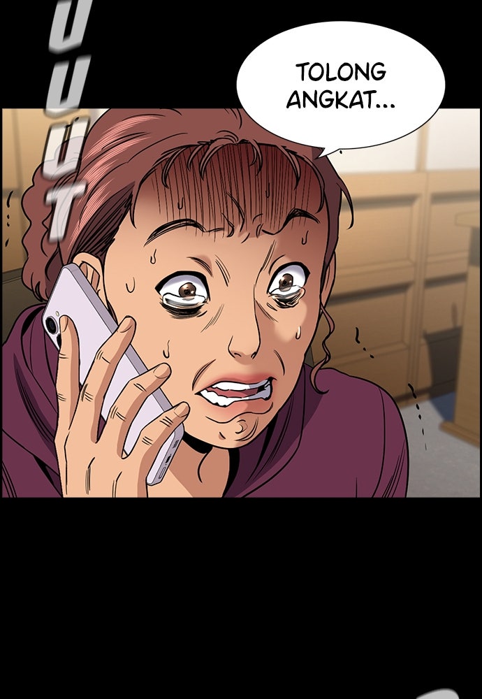 Read The Real Lesson ID Manga Online