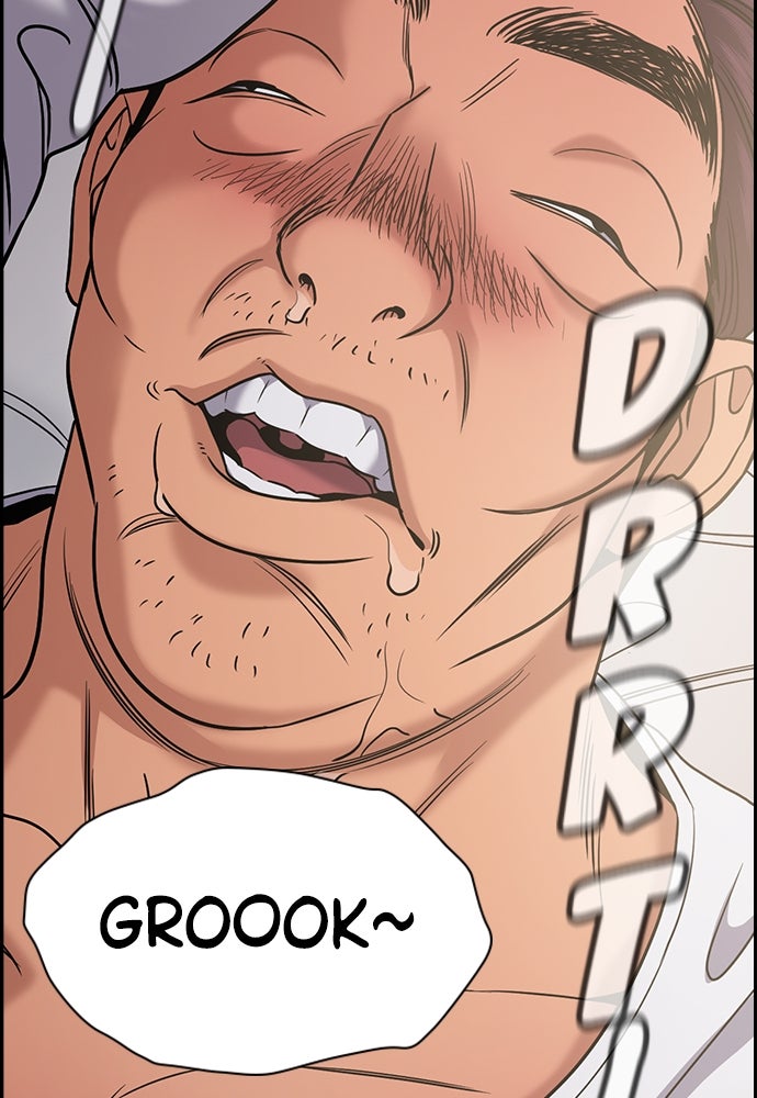 Read The Real Lesson ID Manga Online