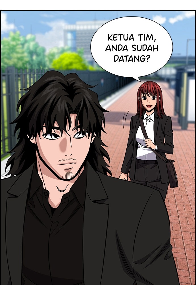 Read The Real Lesson ID Manga Online