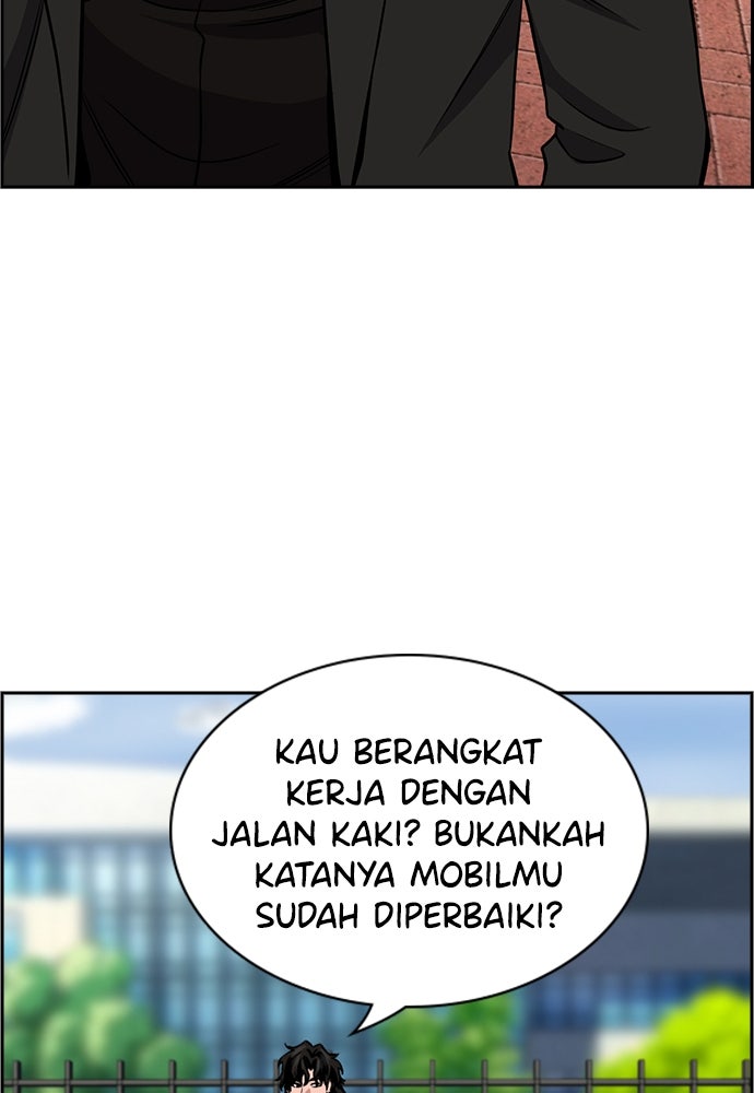 Read The Real Lesson ID Manga Online