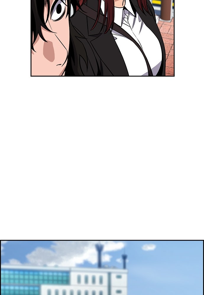 Read The Real Lesson ID Manga Online