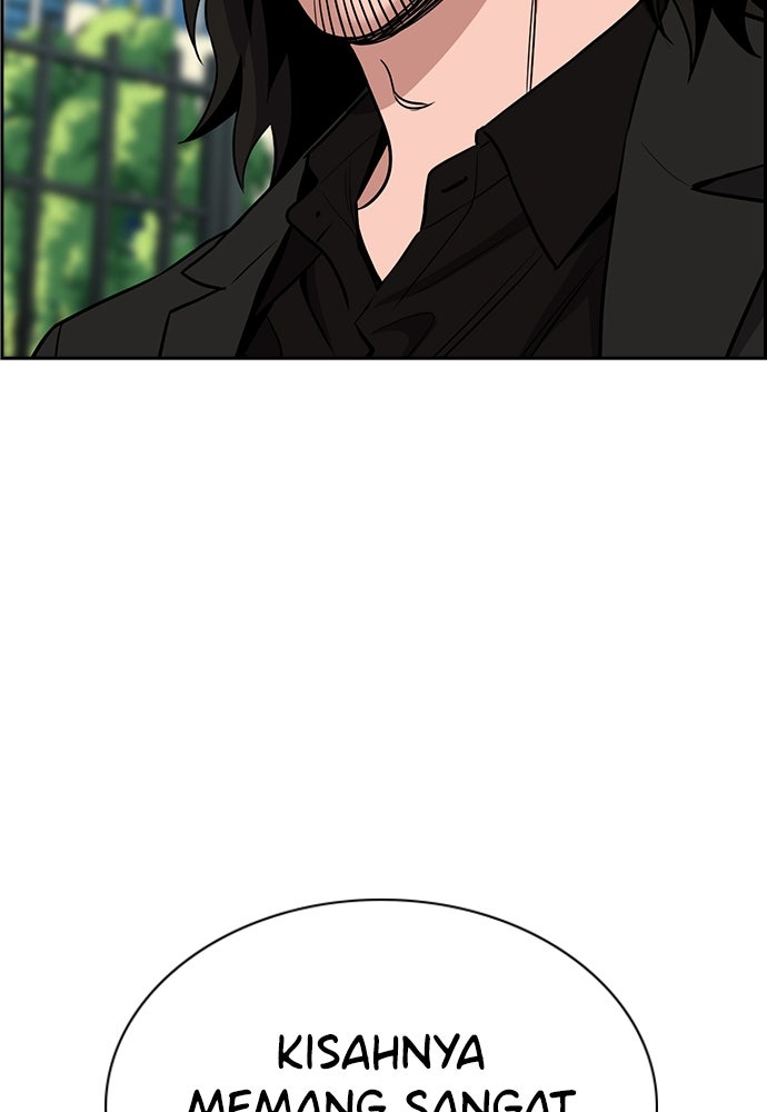 Read The Real Lesson ID Manga Online