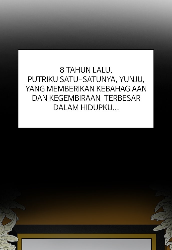 Read The Real Lesson ID Manga Online