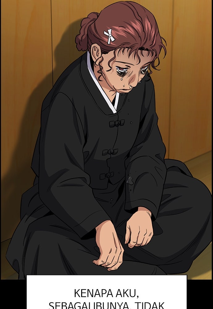 Read The Real Lesson ID Manga Online