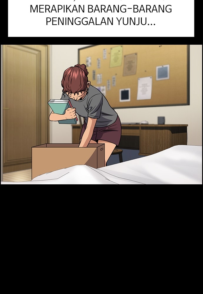 Read The Real Lesson ID Manga Online