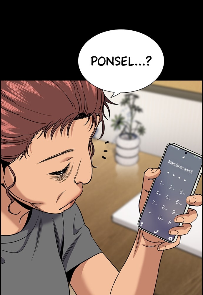 Read The Real Lesson ID Manga Online