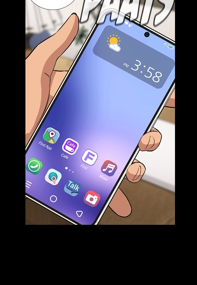 Read The Real Lesson ID Manga Online